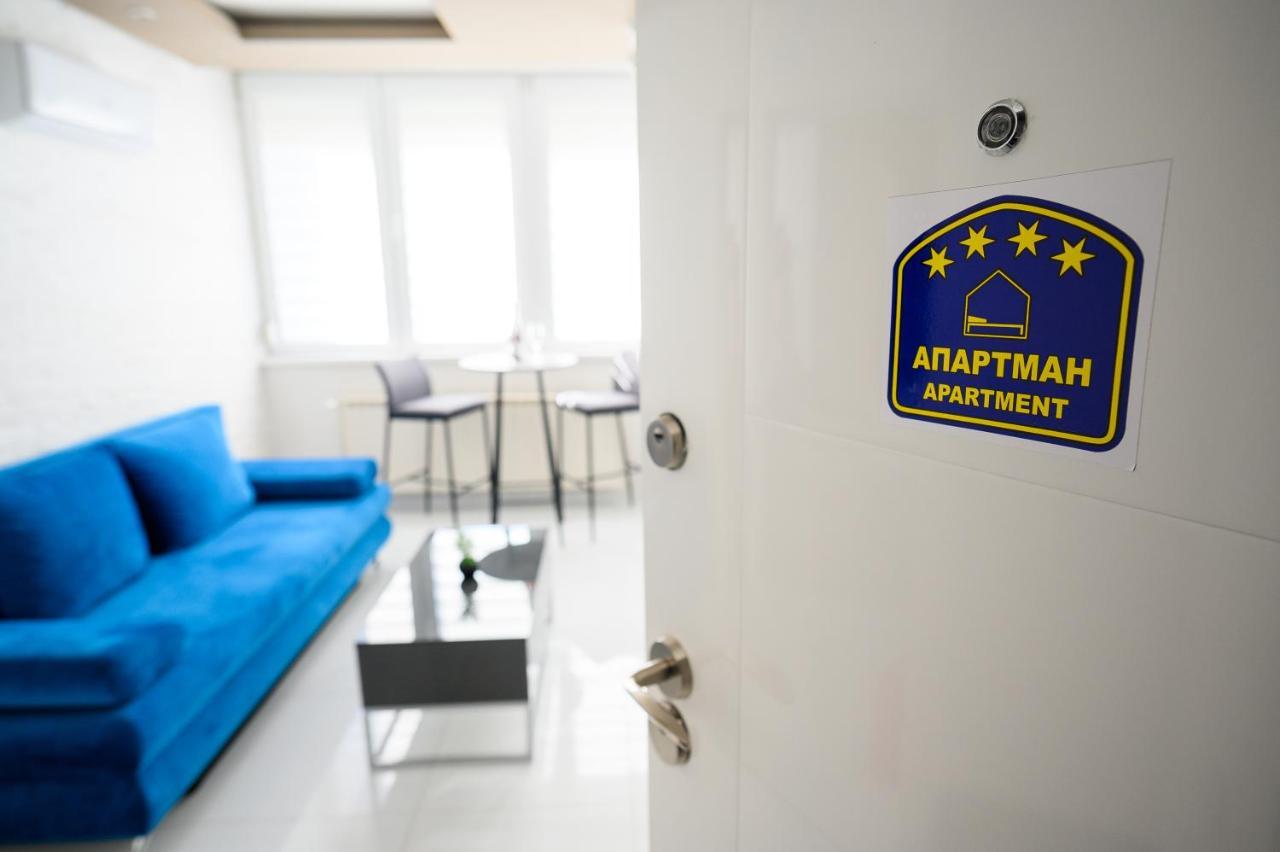Apartman Nataly Nisz Zewnętrze zdjęcie